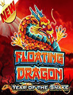 รีวิว สูตร สล็อต: เทคนิคทำเงินจาก Spade Gaming