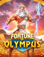 แนะนำ fin88 เกมส์ เกมสล็อตสุดมันส์จาก PG Slot