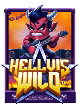 sa เครดิต ฟรี: วิธีเล่นเกมสล็อตเพื่อชนะง่ายขึ้น