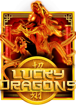 วิธีเล่น kingslot xo ทำเงินได้ง่ายๆ